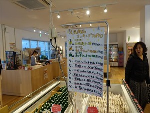 DSC07414_R