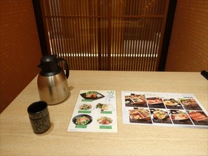 DSC05623_R