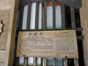 DSC05230_R