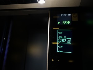 DSC05717_R