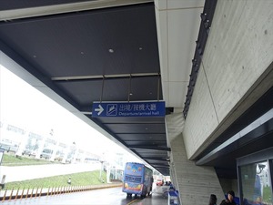 DSC03721_R