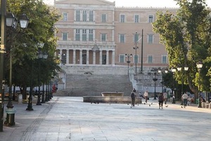 IMG_8306