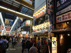DSC00239_R