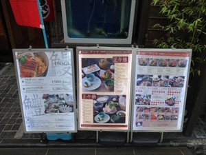 DSC05682_R