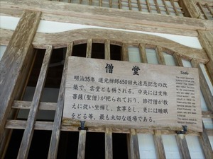 DSC05216_R