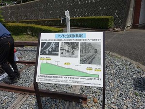 DSC08040_R