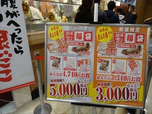 DSC02152_R