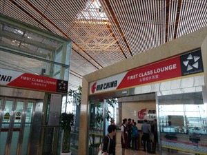 DSC04582_R