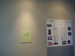 DSC03977_R