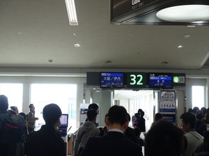 DSC03925_R