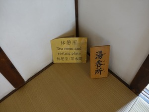 DSC09648_R