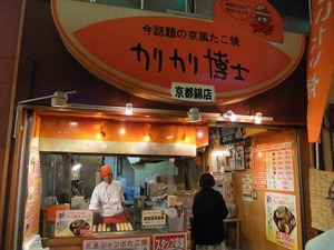 DSCF0279