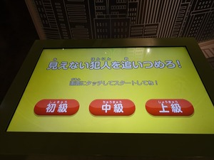 DSC03143_R