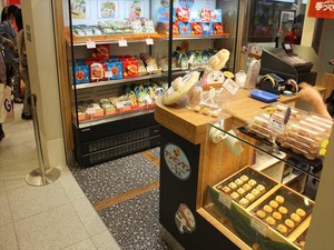 IMG_3302_R