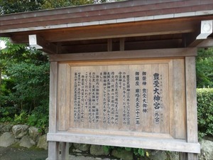 DSC07300_R
