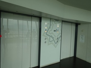 DSC00160_R