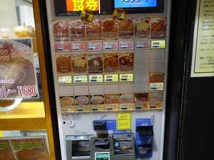 DSC03064_R