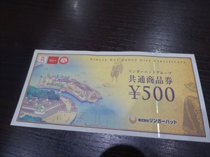DSC07231_R