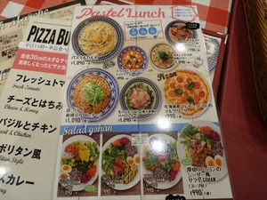 DSC00033_R