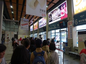 DSC03718_R