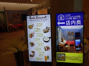 DSC03868_R