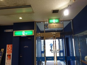 DSC07254_R