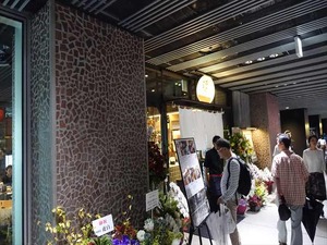 DSC02307_R
