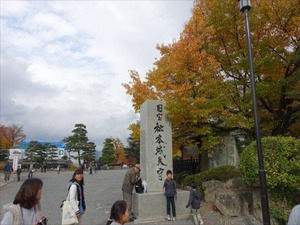 DSC01081_R