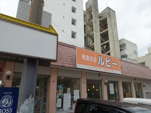 DSC03681_R