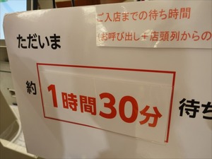DSC02229_R