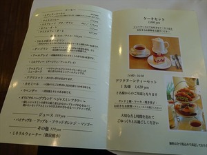 DSC00095_R