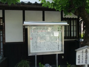 DSC01320_R