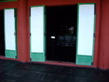posamu4299067