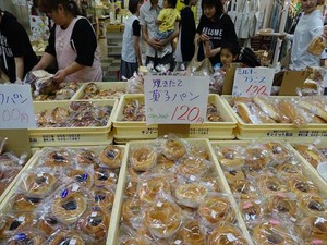 DSC01340_R