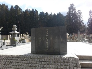 DSC02041_R