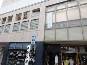 DSC07291_R