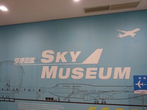 DSC07265_R