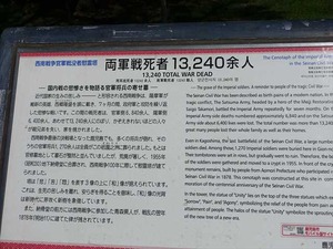 DSC04909_R