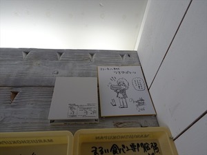 DSC05367_R