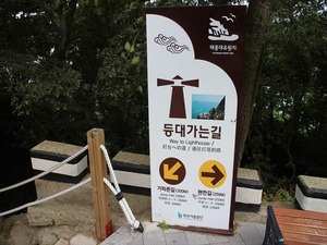 IMG_9840_R