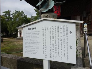 DSC09655_R