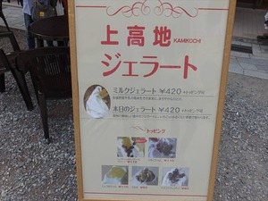 DSC04415_R