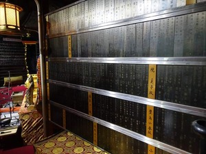 DSC06776_R