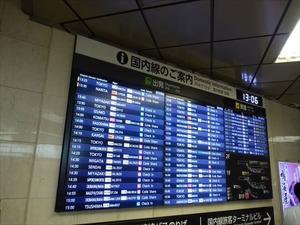 DSC00407_R