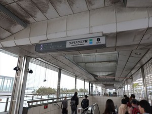 DSC00226_R
