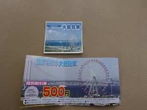 DSC09004_R