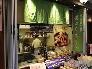 IMG_5793_R
