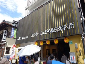 DSC01335_R