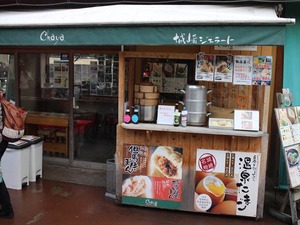 IMG_2726_R