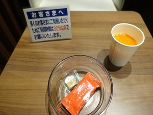 DSC05458_R